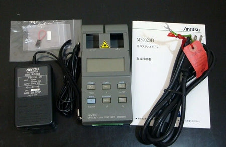 ANRITSU MS9020D Optical Power Meter
