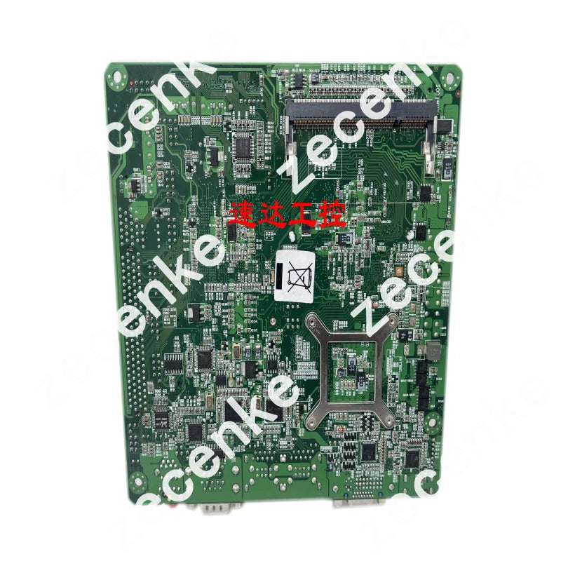 NF93-LF REV:1.0 P6533B YL Mainboard with 90-day Warranty