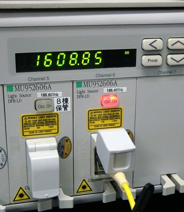 ANRITSU 1604-1608nm DFB-LD Light Source