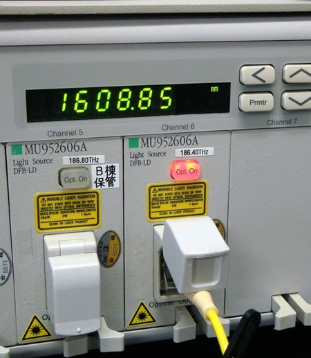 ANRITSU 1604-1608nm DFB-LD Light Source