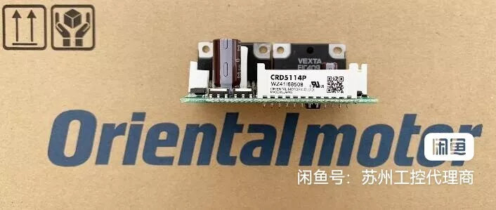 1 PC NEW CRD5114P Drive Board#B1557Y CL