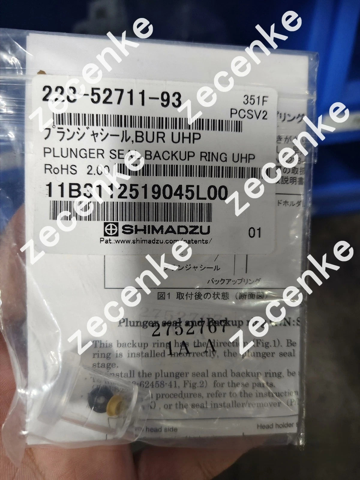 NEW SHIMADZU 228-52711-93 Liquid Phase Sealing Ring for DHL Shipping