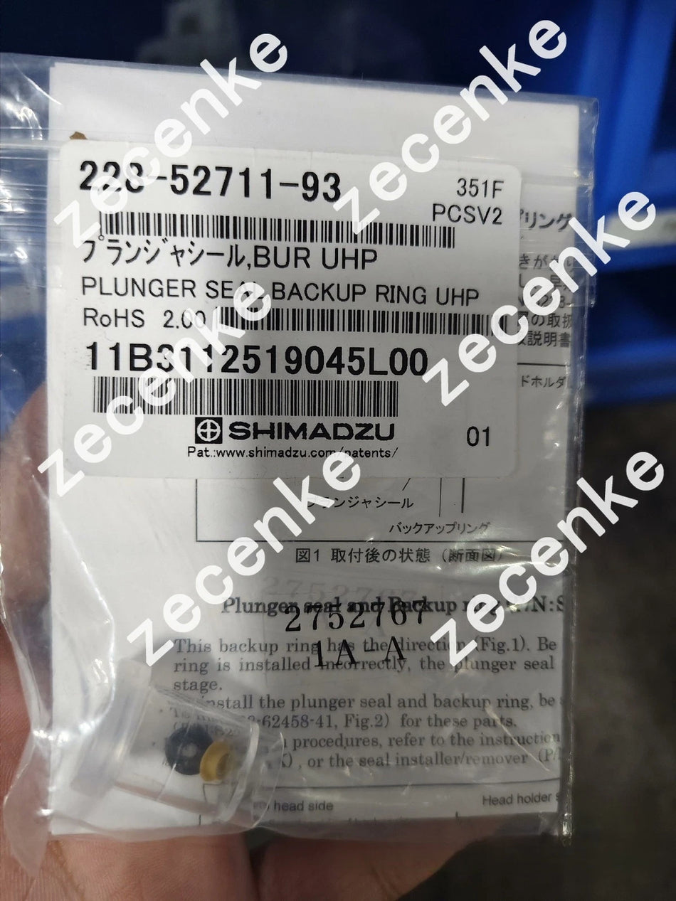 NEW SHIMADZU 228-52711-93 Liquid Phase Sealing Ring for DHL Shipping