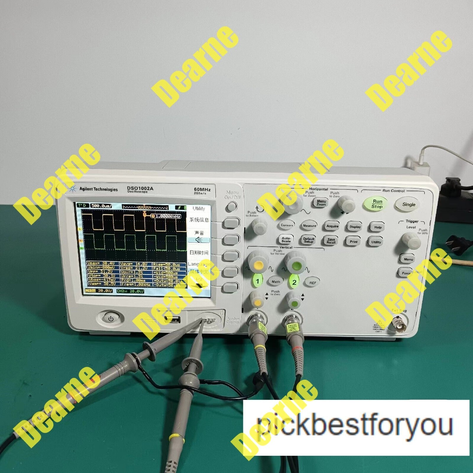 Agilent DSO1002A Oscilloscope with 90-Day Warranty