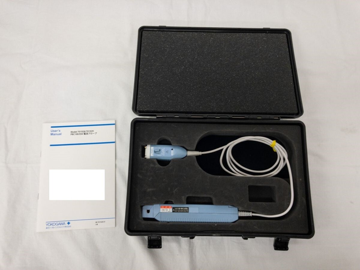 Yokogawa 7019-28 Current Probe
