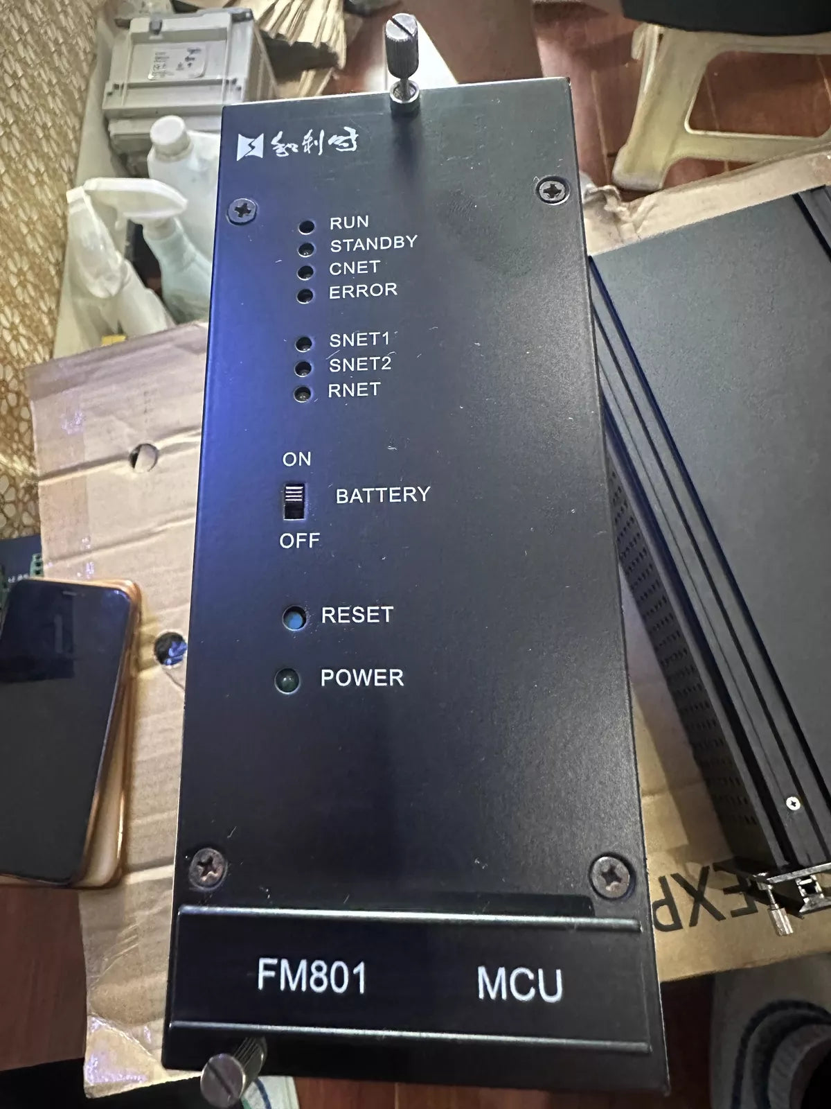 Hollysys FM801: Industrial Ethernet Switch for Reliable Network Connectivity