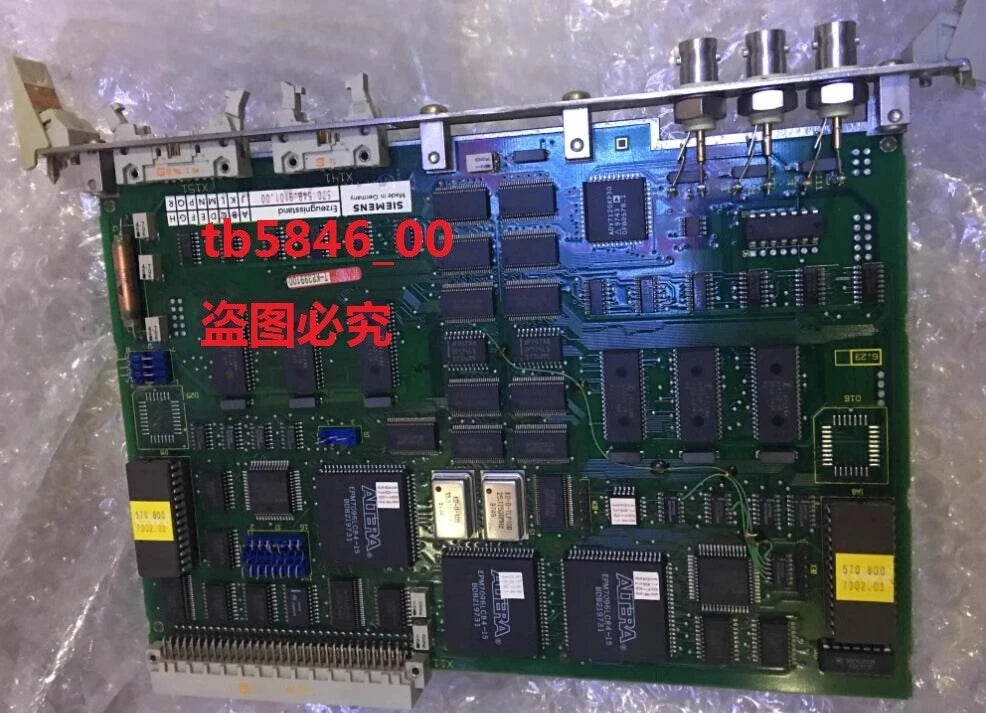 6FX1154-8BA01 and 570 548 9101.00 Product