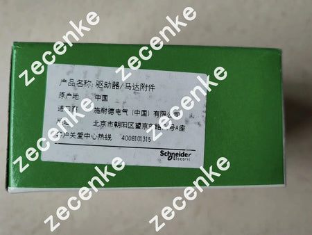 SCHNEIDER ELECTRIC VW3A3601 NSMP Variable Frequency Drive Panel