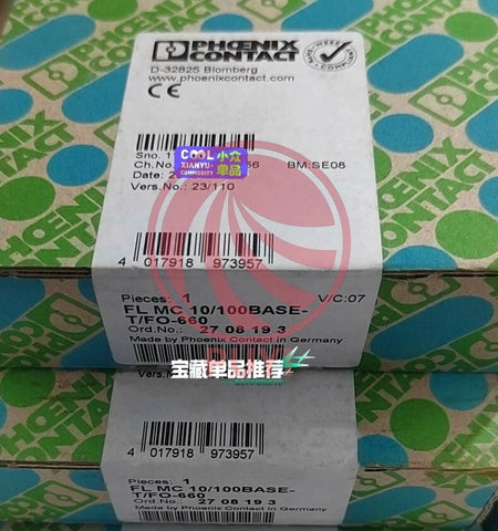 New PHOENIX 2708193 FL MC 10/100BASE-T/FO 660 Relay