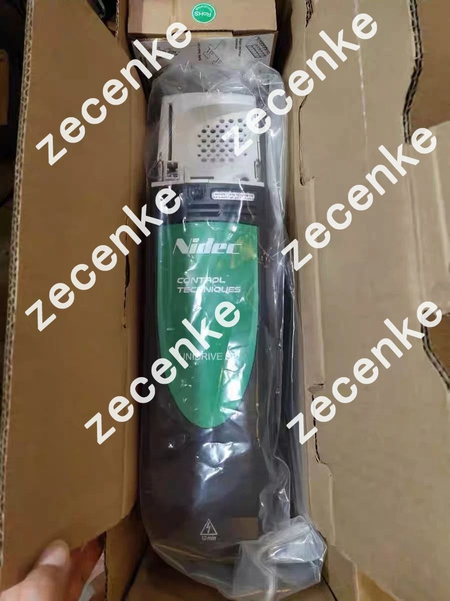 Emerson SP1404 by DHL Brand New in Box