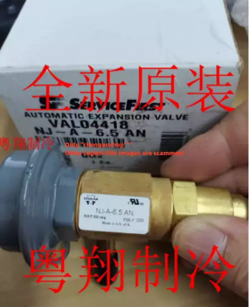 1PC NEW VAL04418 Thermal Expansion Valve NJ-A-6.5AN#L7529Y LZ