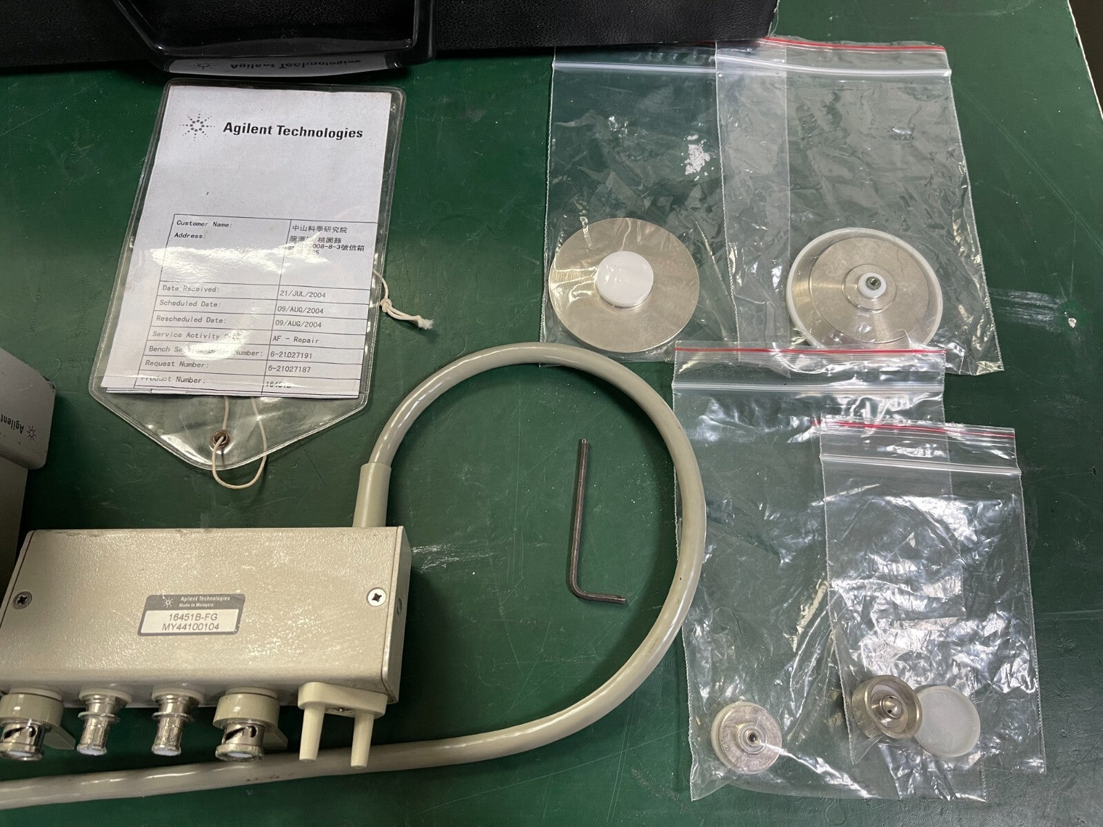 Agilent Keysight 16451B Dielectric Test fixture, w/ accessories , case - XG eqpt
