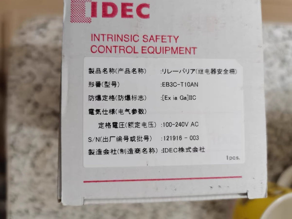 IDEC EB3C-T10AN Relay