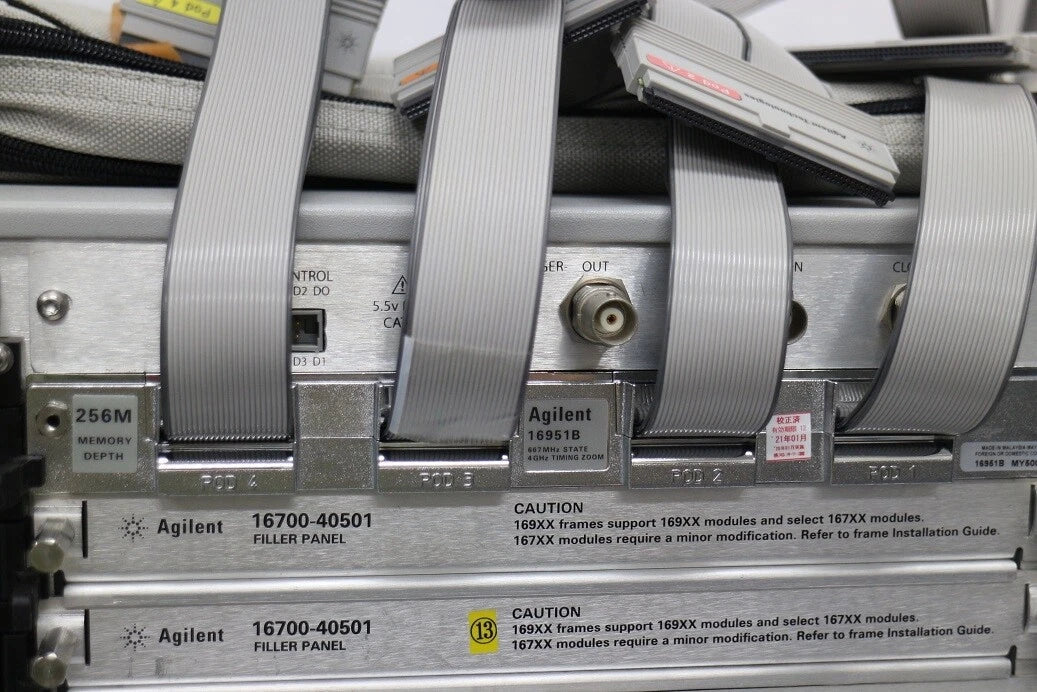 Agilent 16951B 667MHz 4GHz 68ch Timing 256MW