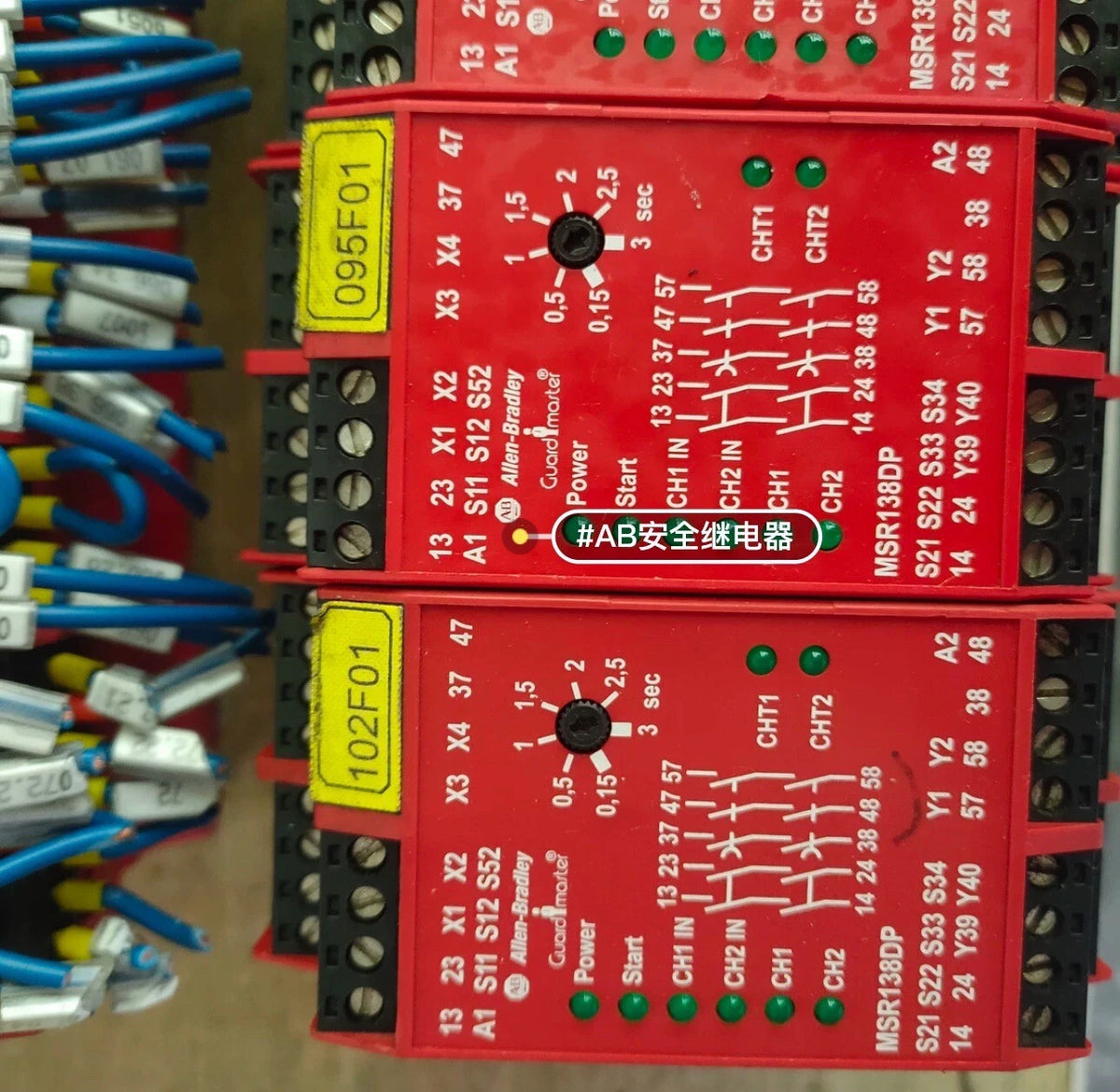 440R-M23143 MSR138DP Safety Relay Module