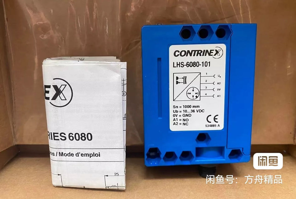 1 PC NEW-OPEN-BOX Photoelectric Switch LHS-6080-101 #B1686Y CL