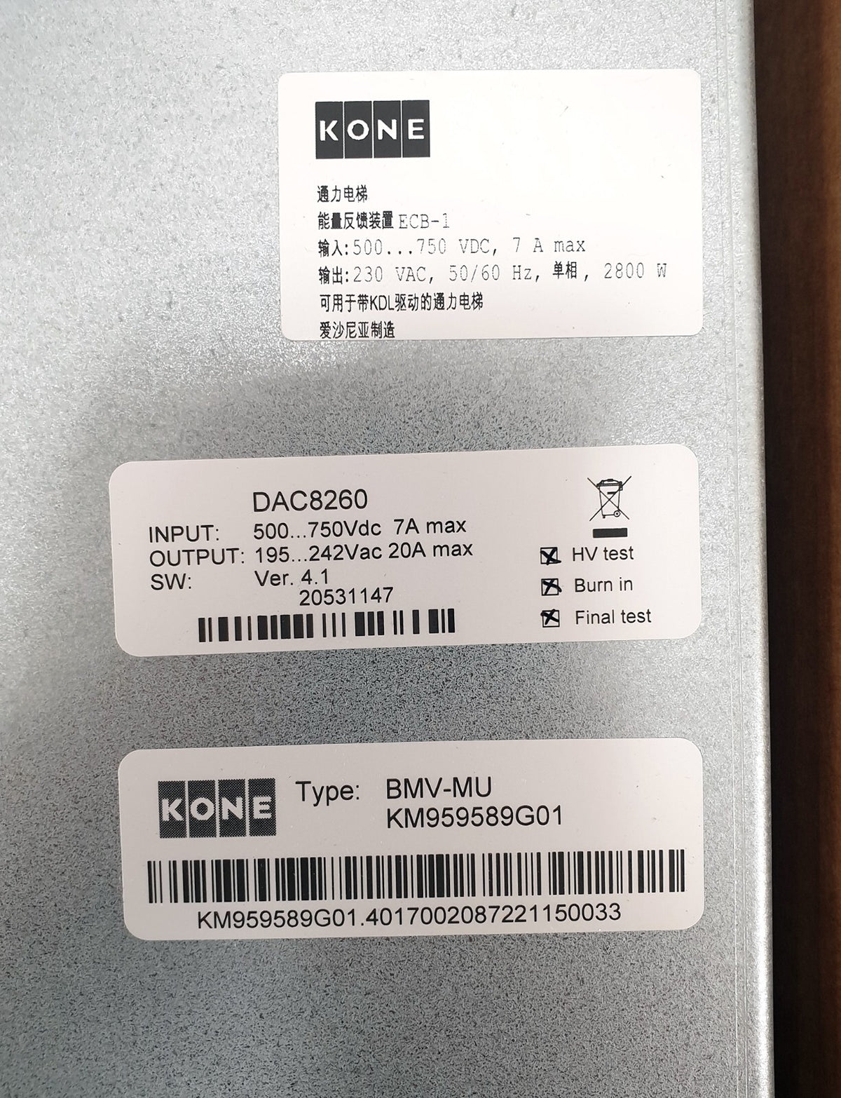 KM959589G01 Energy Feedback Device by Kone