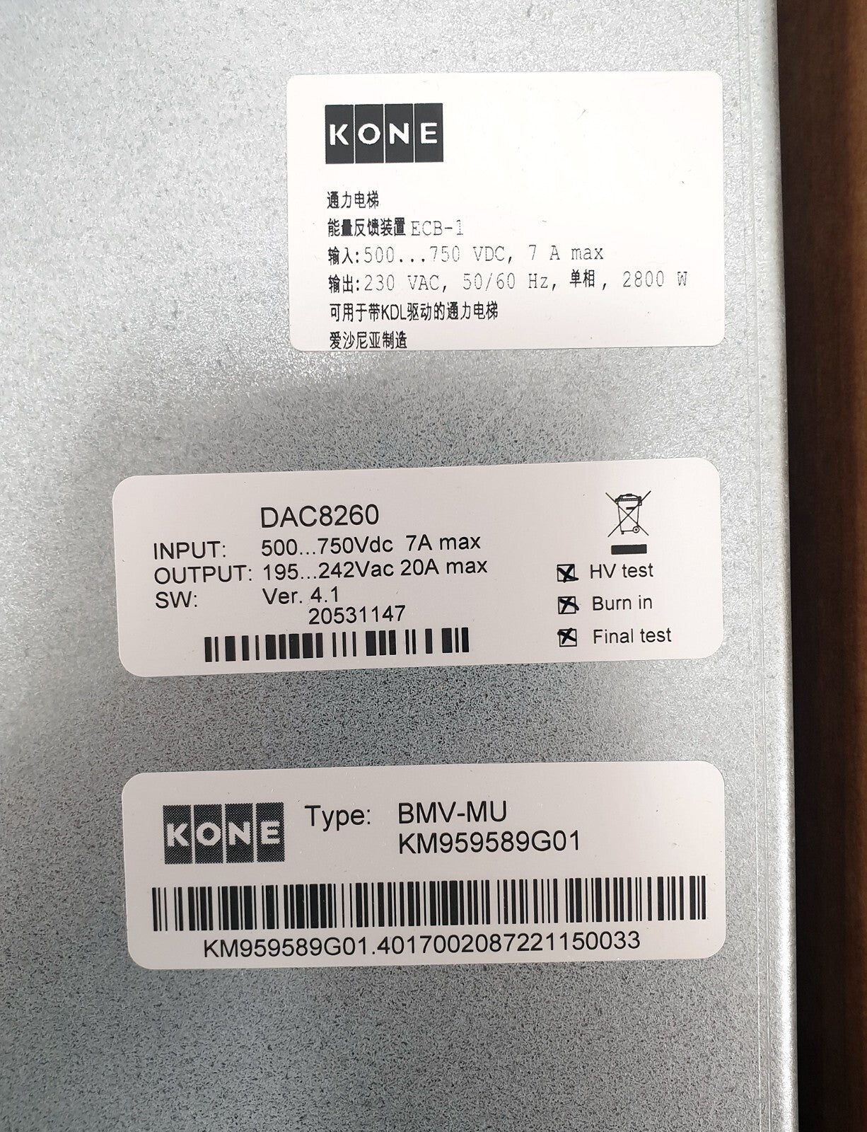 KM959589G01 Energy Feedback Device by Kone