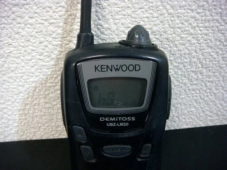 Kenwood UBZ-LM20B 10mW 100m 20ch Transceiver