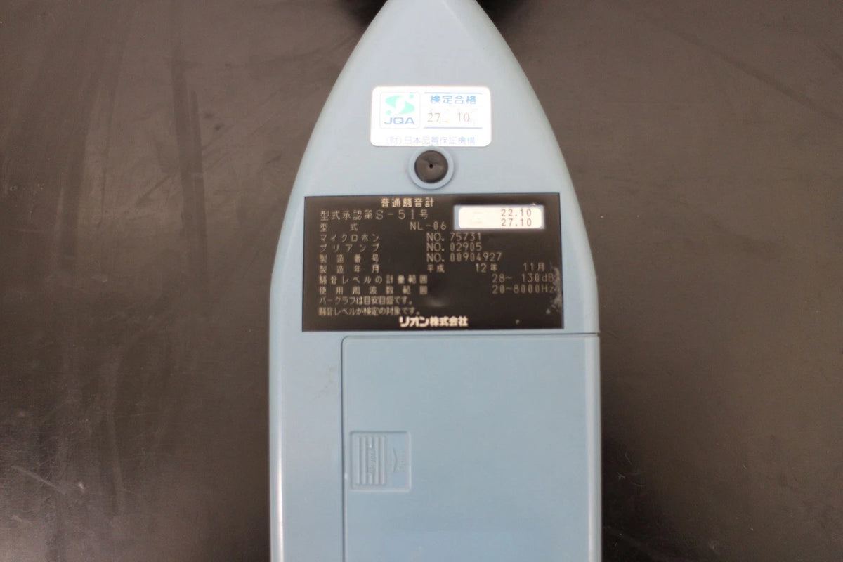 RION NL06 Sound level meter
