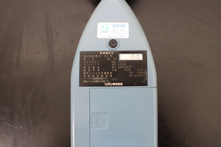 RION NL06 Sound level meter