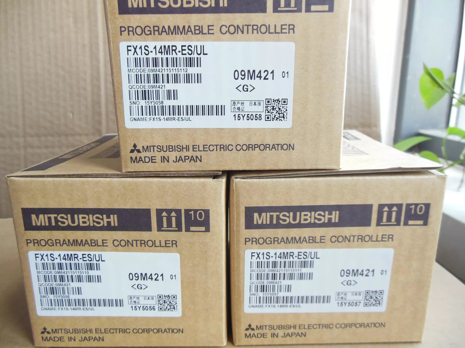 One Mitsubishi FX1S-14MR-ES/UL PLC Module - New In Box - Expedited Shipping