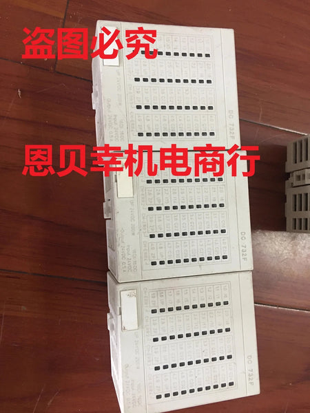 ABB Digital Input/Output Module 3DH000375R0001 DC732F