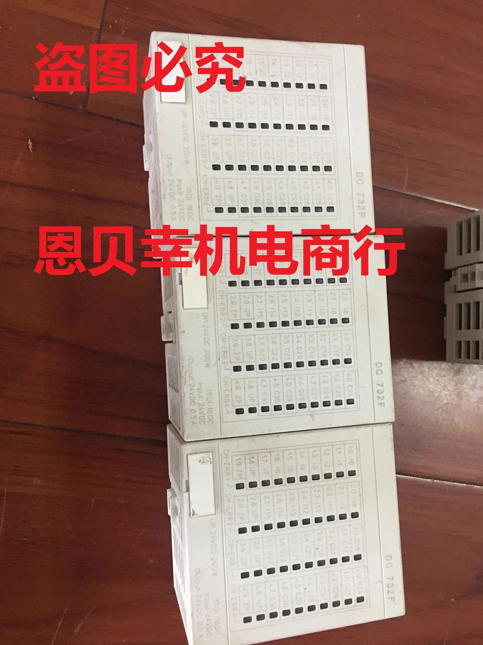 ABB Digital Input/Output Module 3DH000375R0001 DC732F