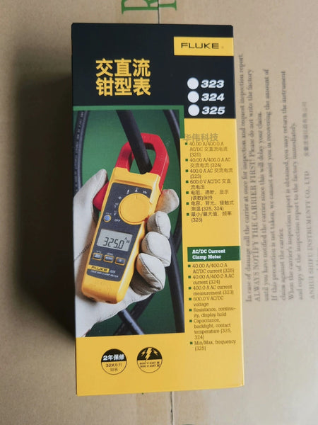 Fluke 323 True RMS Digital Clamp Meter Multimeter