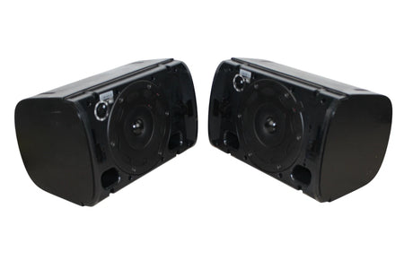 Bose Professional DesignMax DM6SE Surface Mounted Loudspeaker (PAIR)