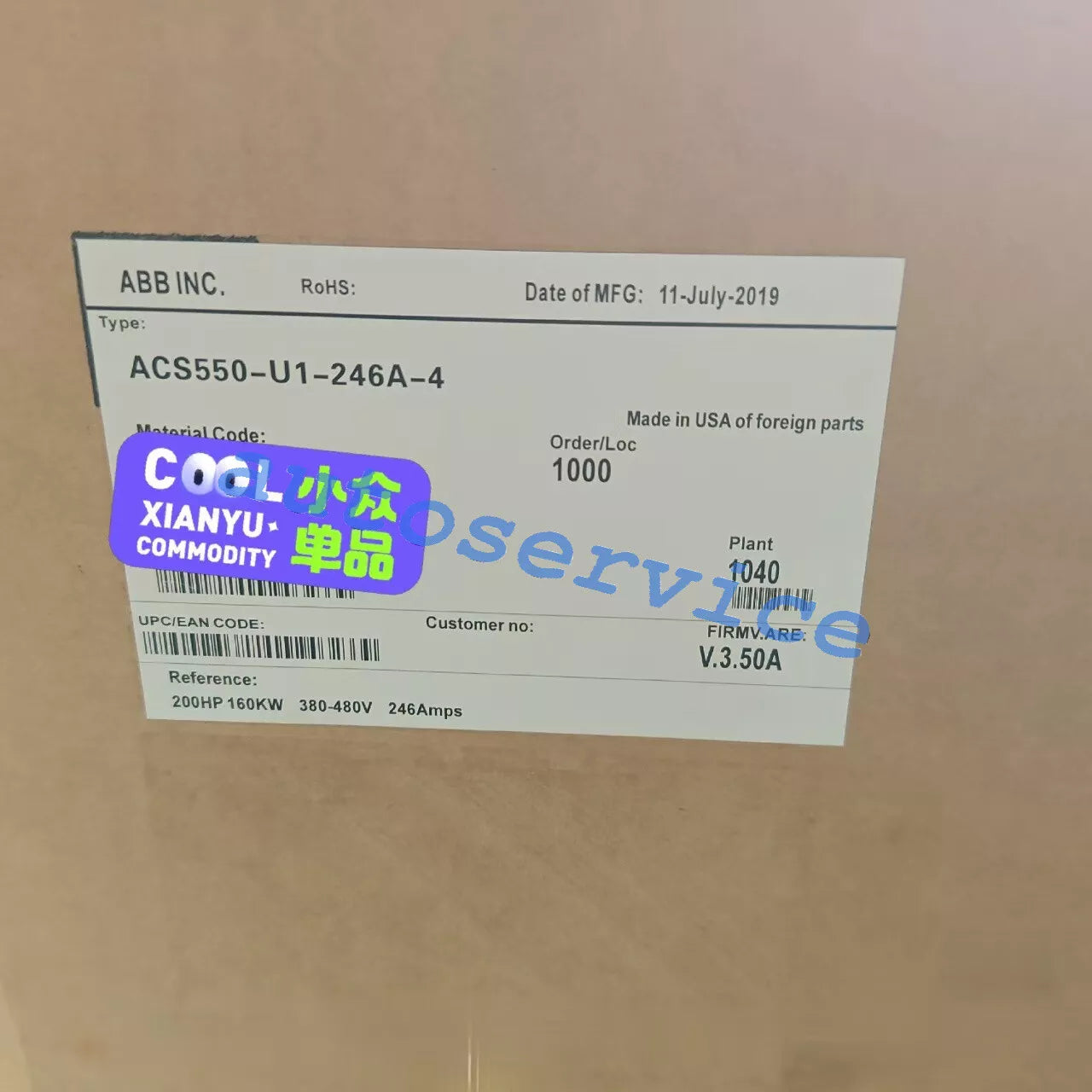 ABB ACS550-U1-246A-4 Variable Frequency Drive