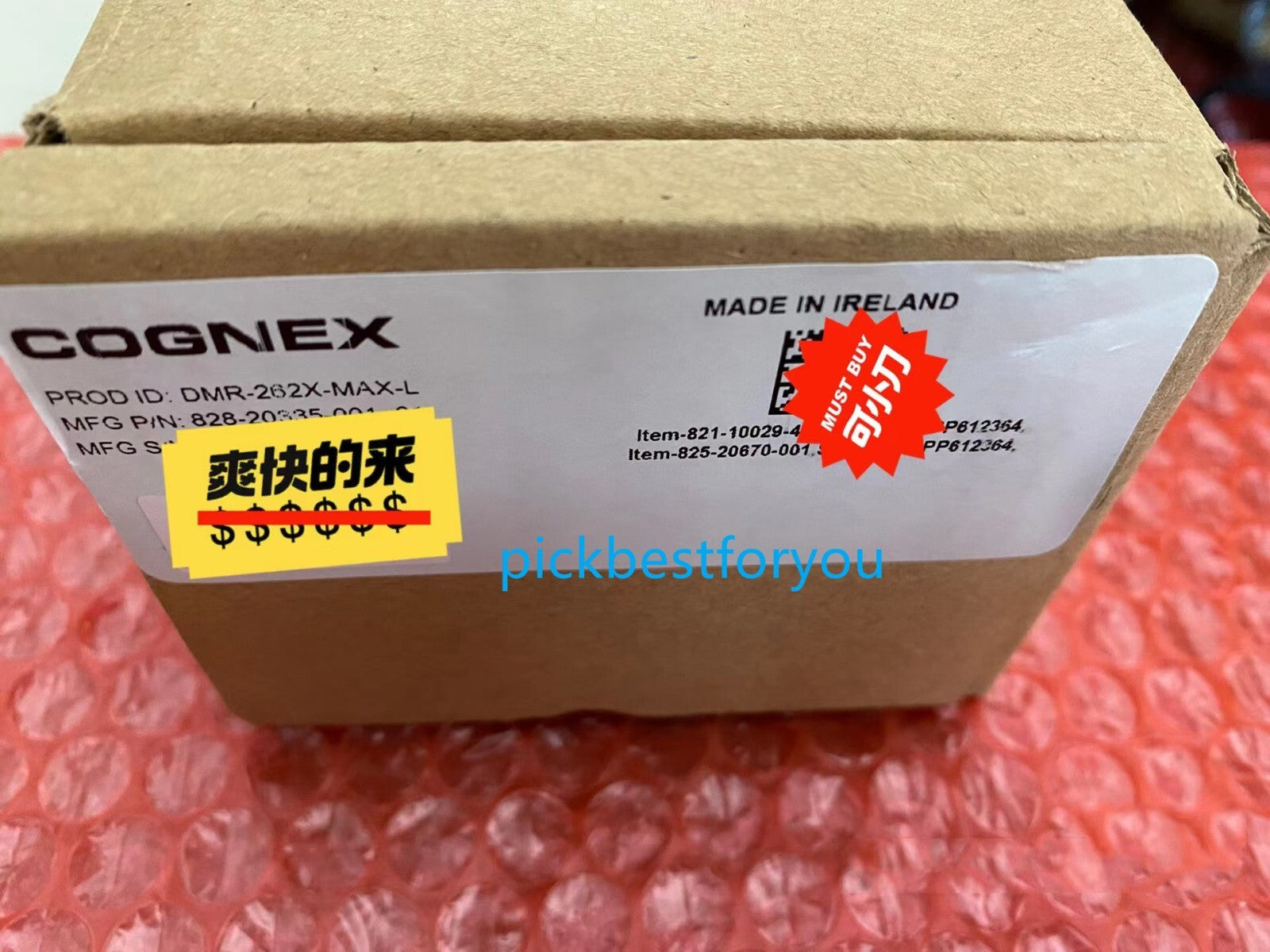 DMR-262X-MAX-L Bar Code Reader by COGNEX