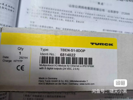 1PC NEW TURCK TBEN-S1-8DOP remote module #N2747 YF - XG eqpt