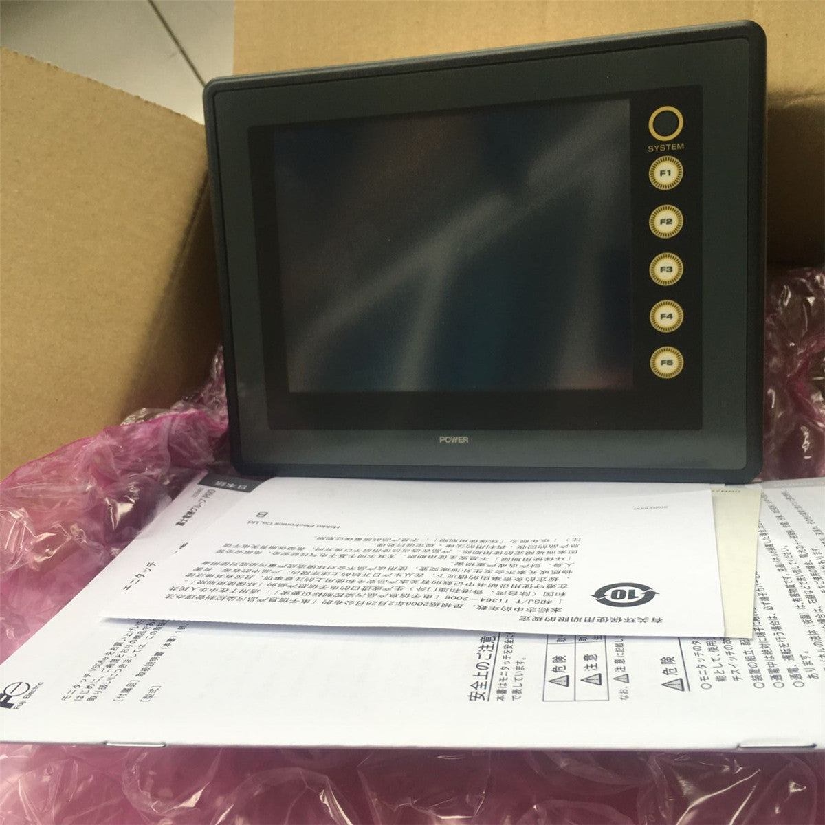 Fuji Hakko V606EM20 Touch Screen Panel HMI