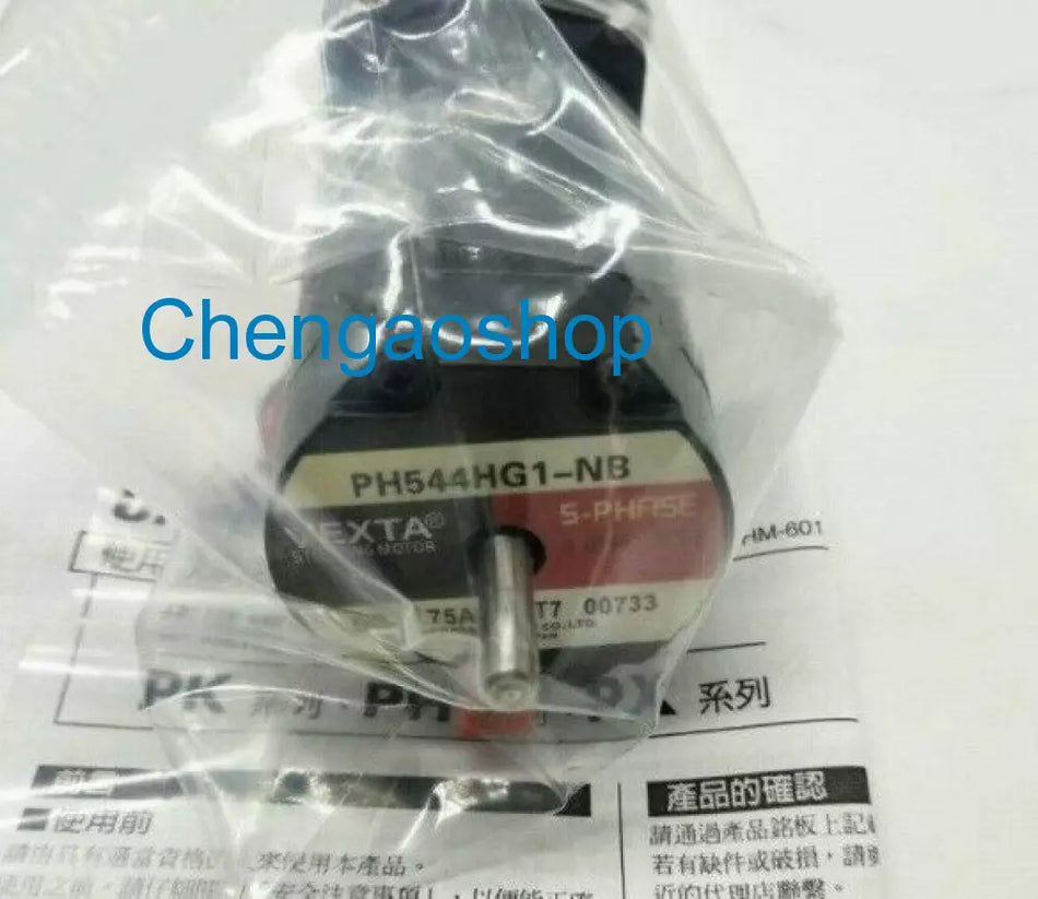 1PC NEW VEXTA Motor PH544HG1-NB #L821 LZ