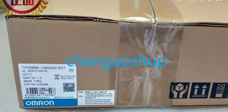 1PCS R88D-1SN02H-ECT OMRON Servo Drive Brand new (by Fedex or DHL) #U2456D YG