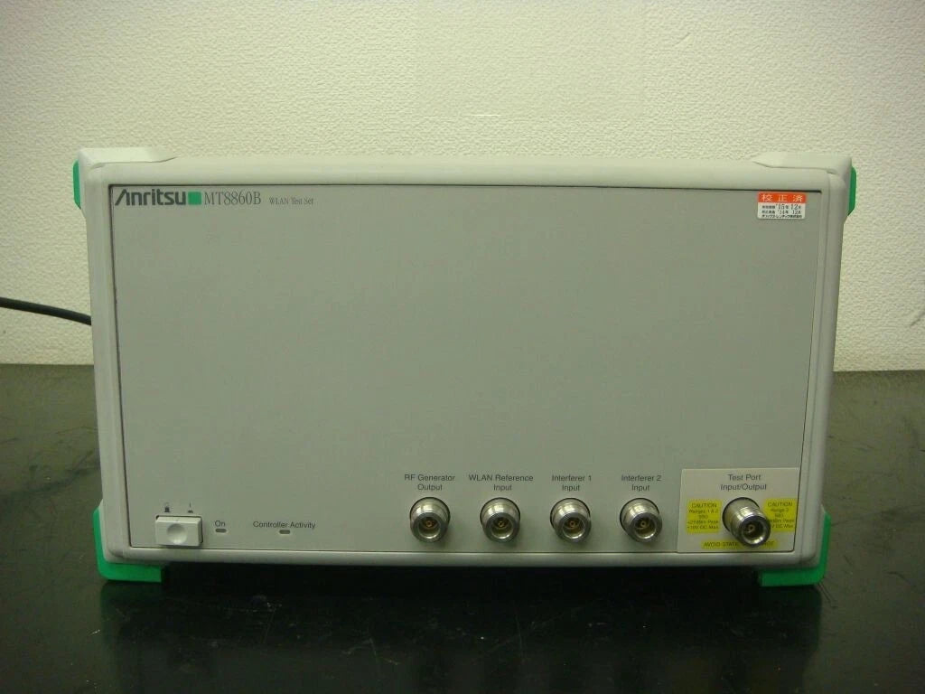 ANRITSU MT8860B /11/13 WLAN Test Set