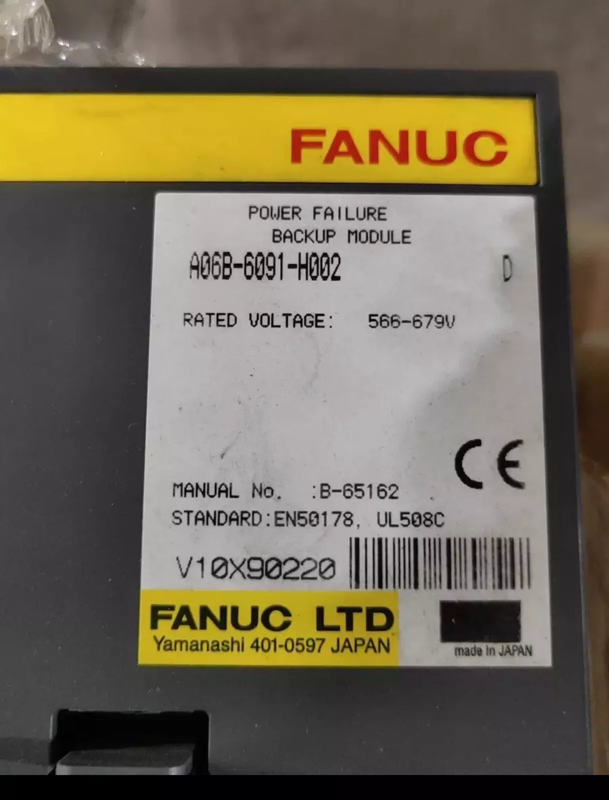 Fanuc A06B-6091-H002 Servo Amplifier Module