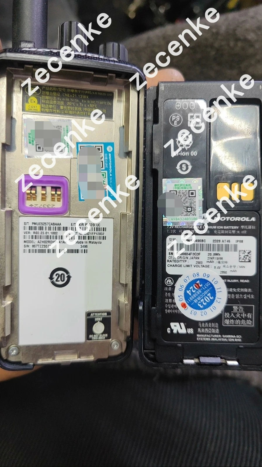 Motorola XIR P6620i Walkie-Talkie with Long Battery Life