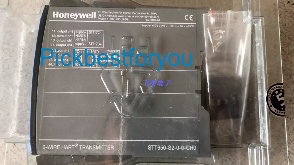 Honeywell STT650-S2-0-0-CH0 Temperature Transmitter
