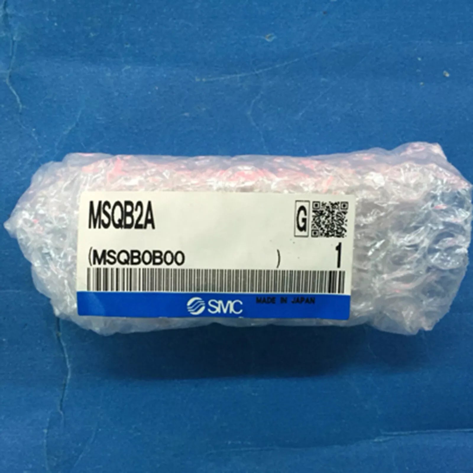SMC MSQB2A Rotating Cylinder for Industrial Use