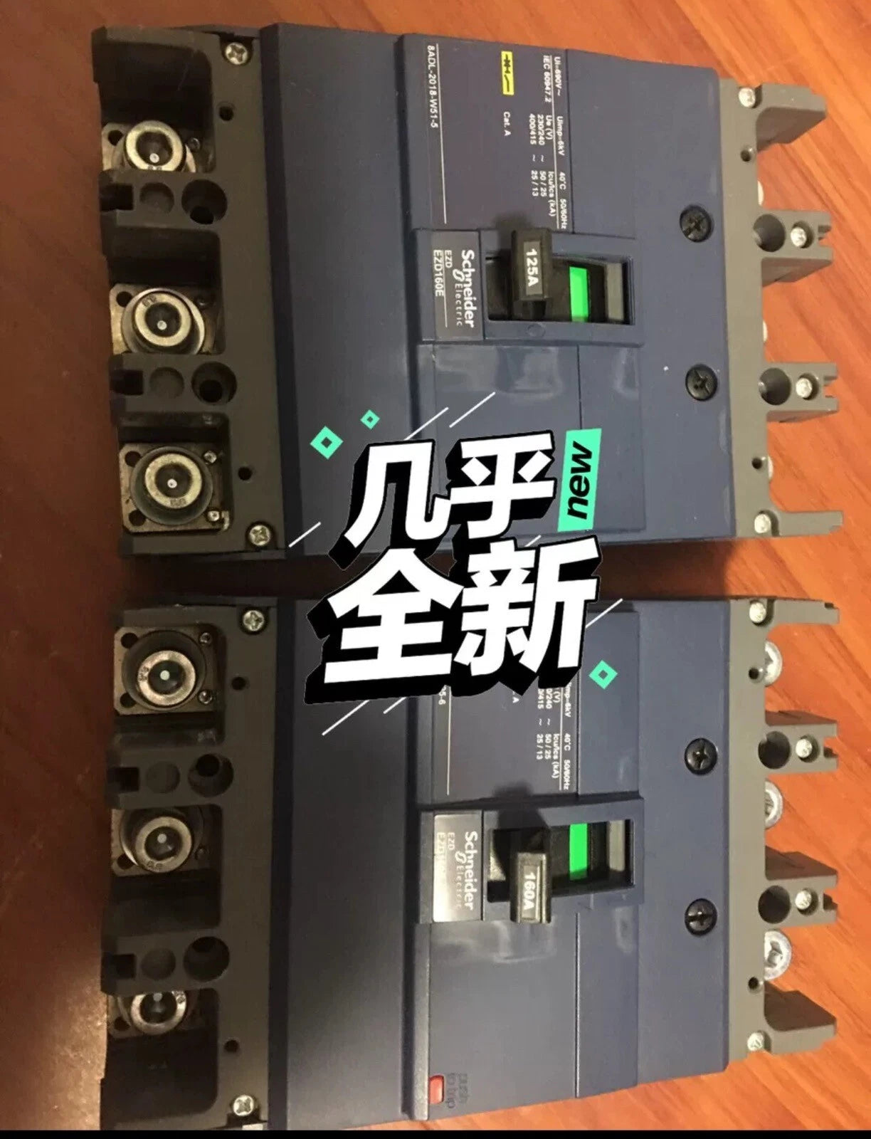 EZD160/250, 3P 125A Circuit Breaker: Reliable Electrical Protection