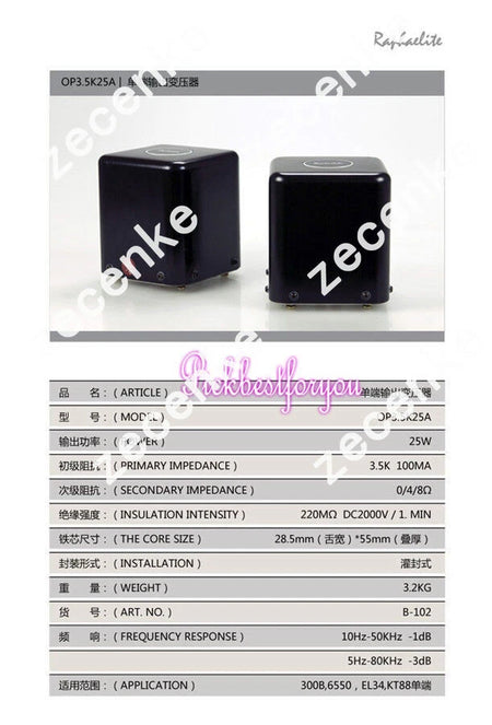 Raphaelite 25W Single-Ended Output Transformer OP3.5K25A for KT88 EL34 6550 300B QL
