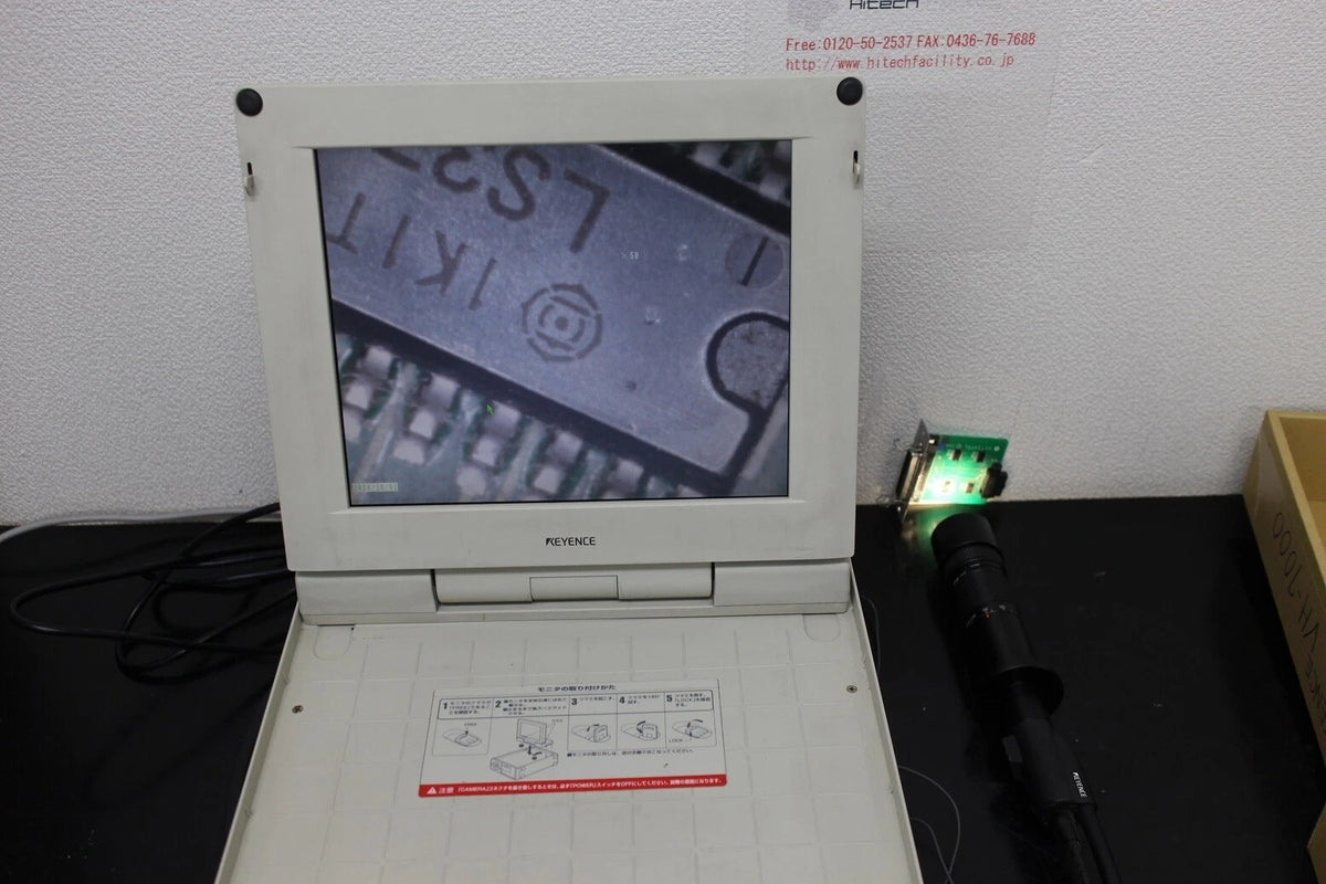 Keyence VH-Z35 Long Distance Zoom Lens