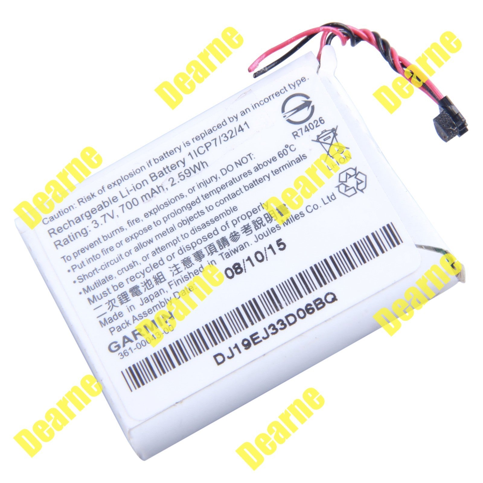 Garmin Edge 500 Cycling Receiver Rechargeable Li-ion Battery