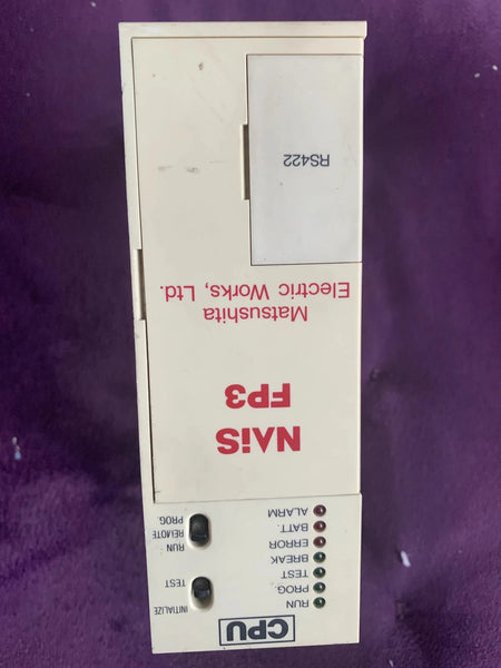 AFP3211 Portable Digital Voice Recorder with Noise Cancellation