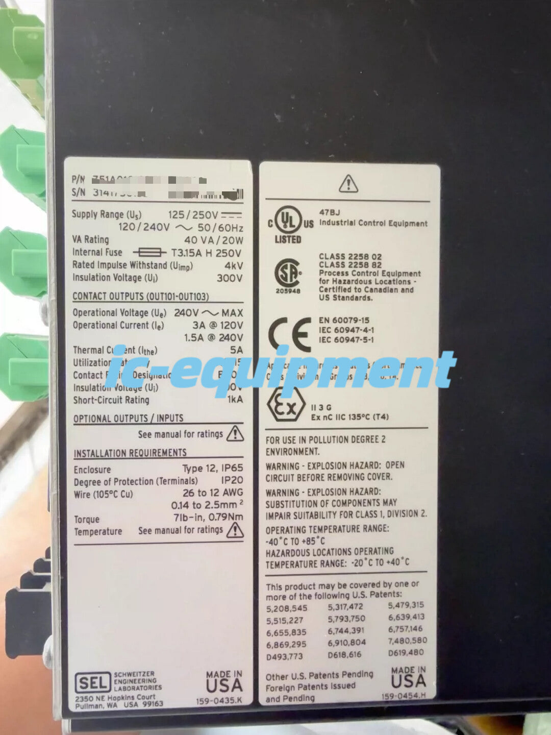 SEL-751A Electrical Feeder Protection Relay