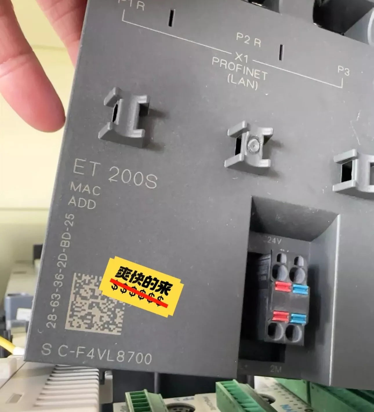 Siemens 6ES7151-8AB01-0AB0 Expansion Module