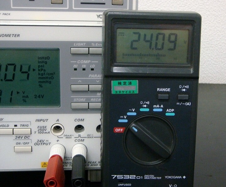 Yokogawa MT220 Manometer