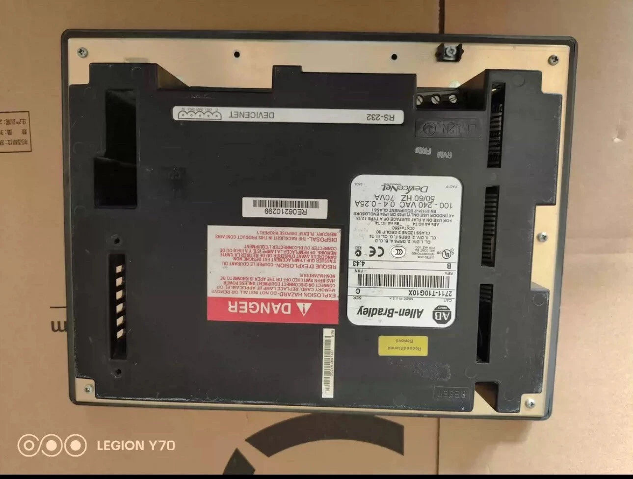 2711-T10G10X Industrial Touchscreen HMI Panel 10-inch Display